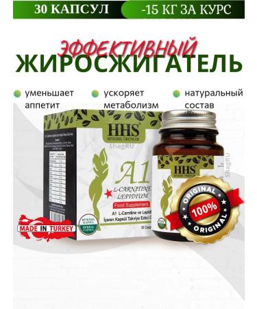 A1 capsules for weight loss original T rkiye