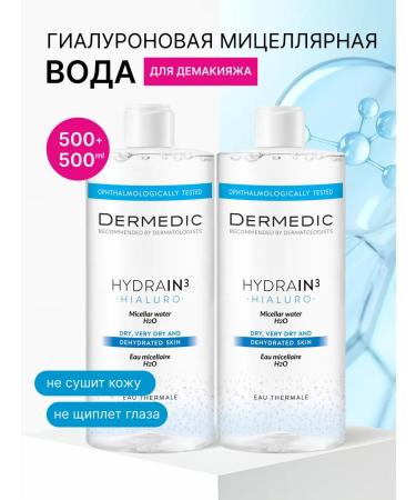 DERMEDIC 500ml set* 2 micellar water for removing makeup mytsex