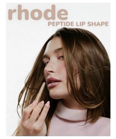 Lip pencil Cosmetic pencil - Buy Online on GoSupps.com