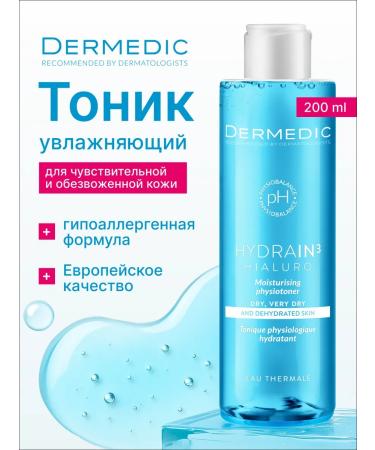DERMEDIC Moisturizing face tonic