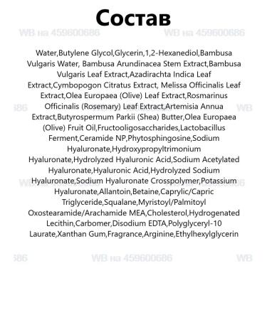 Atopalm Children's Mask Master Kids Pandaring Mask Pack 1 - Buy Online on GoSupps.com