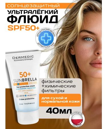 DERMEDIC Sunsplant cream for dry skin SPF 50