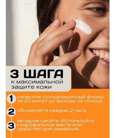 DERMEDIC Sunsplant cream for dry skin SPF 50 - Buy Online on GoSupps.com