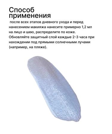 Benton Solno -action cream for problem skin SPF50 - Buy Online on GoSupps.com