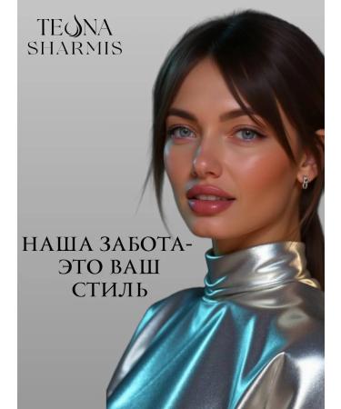 Teona Sharmis Nourishing body cream - Buy Online on GoSupps.com