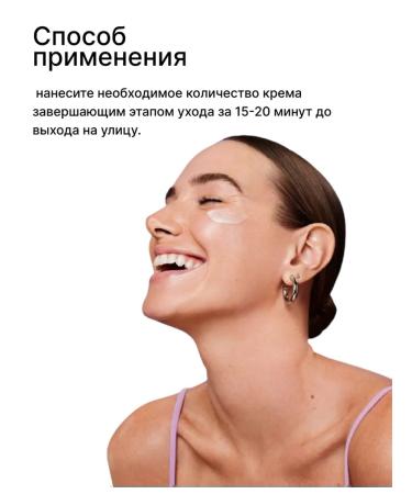 Benton Air Fit UV Sun Cream SPF50 cooling sunshine - Buy Online on GoSupps.com