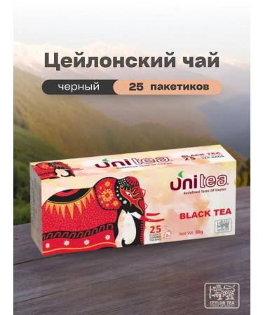 Unitea Black tea in bags 25 pcs