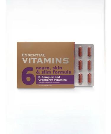 Health of Siberia Northern cranberries and b-vitamins - Buy Online on GoSupps.com