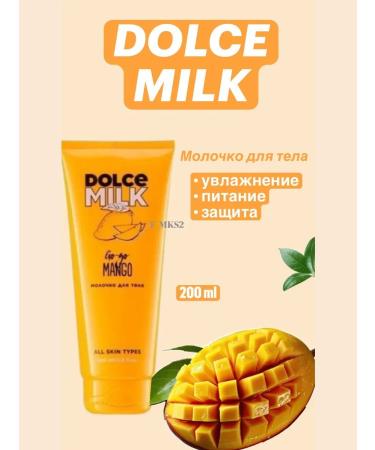 DOLCE MILK Body milk 200 ml
