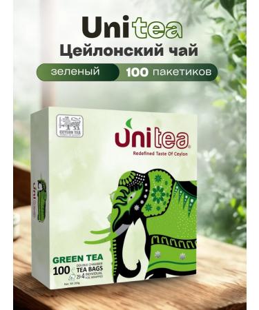 Unitea Green Ceylon tea in bags 100 pcs