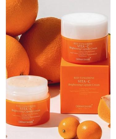 Dermashare Vita-C Brightening Capsule Cream 50 ml capsule - Buy Online on GoSupps.com