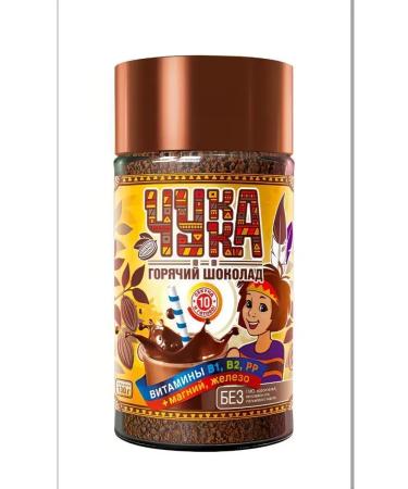 Cocoa drink soluble "Chukka" 130 g