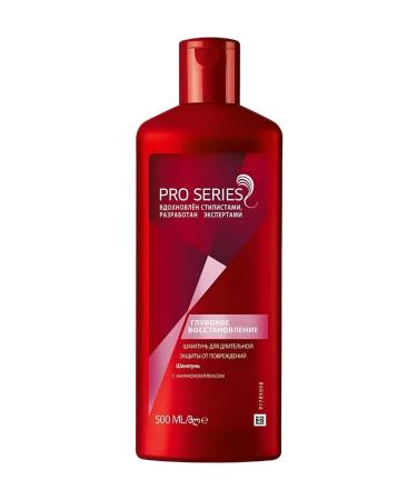 Pro Series Hair shampoo deep recovery 500ml 2pcs - Buy Online on GoSupps.com