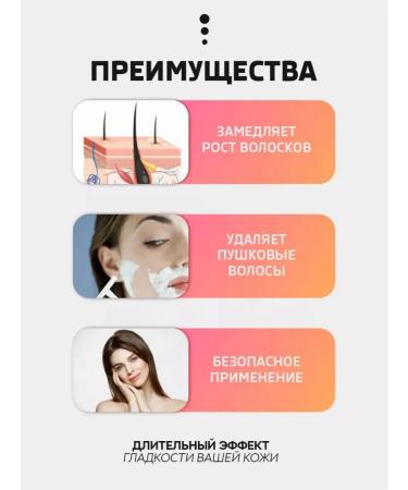 Facial epalator is a manual spring - Buy Online on GoSupps.com