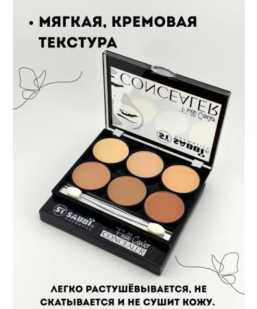 dreamer Classler Facial Palette - Buy Online on GoSupps.com