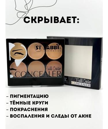 dreamer Classler Facial Palette - Buy Online on GoSupps.com