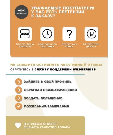 maxler Vitamins for children for vision complex with lutein - Buy Online on GoSupps.com