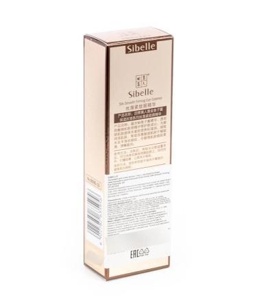 Sibelle Gold Caviar skin softening 25g 2 pcs - Buy Online on GoSupps.com