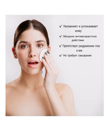 ENOUGH Micellar water with collagen Ultra X10 Korea - Buy Online on GoSupps.com