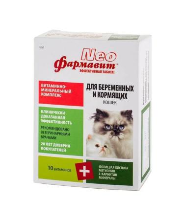 Farmavit NEO Vitamins for pregnant and lactating cats 60 tons - Buy Online on GoSupps.com