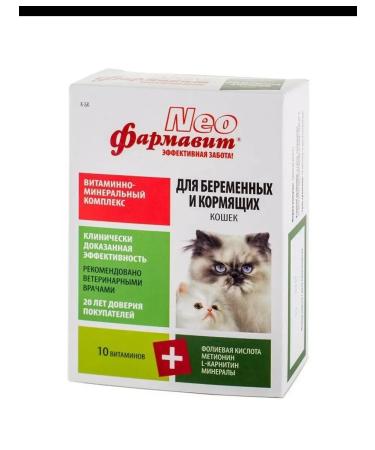 Farmavit NEO Vitamins for pregnant and lactating cats table - Buy Online on GoSupps.com