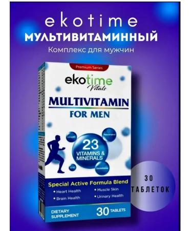 Eco time Complex of multivitamins for men