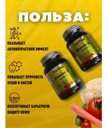 TurVital Vitamin A 10 000 IU 60 capsules - Buy Online on GoSupps.com