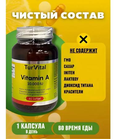 TurVital Vitamin A 10 000 IU 60 capsules - Buy Online on GoSupps.com