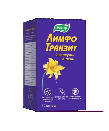 Lymphotransit capsules weighing 0 46 g 30 pcs