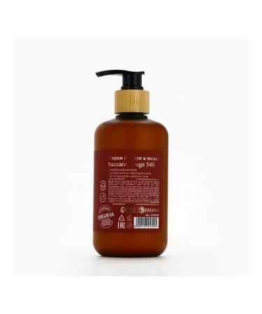 laPOETIQUE Perfumery cream 300 ml - Buy Online on GoSupps.com