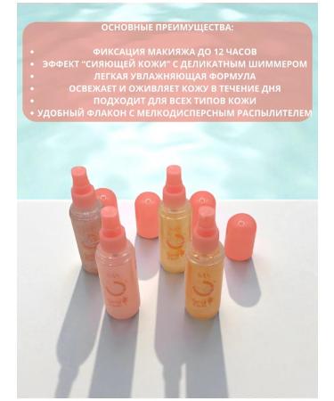 Golden Star Shimmer 03 Highliter Facial and Body Highlight - Buy Online on GoSupps.com