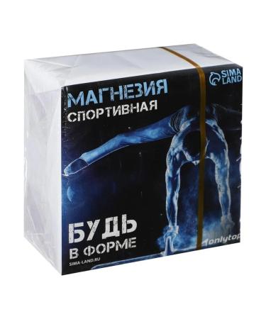 Magnesia is sports in the Briket Onlytop "Be in Form"