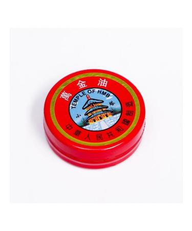 Balm "Chinese Star" 3 5 g set 24 pcs - Buy Online on GoSupps.com