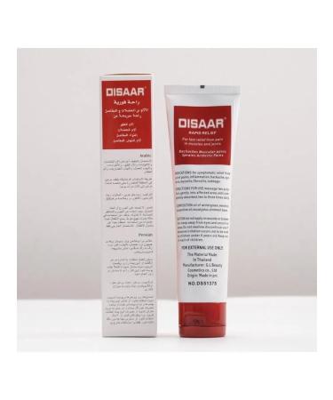 Cream for muscle pain and joints heating 100 ml - Buy Online on GoSupps.com