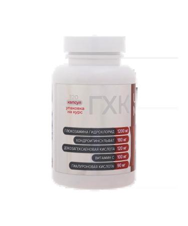 GHK Ultra Max (glucosamine-chondroitin complex Ultra Mac ... - Buy Online on GoSupps.com