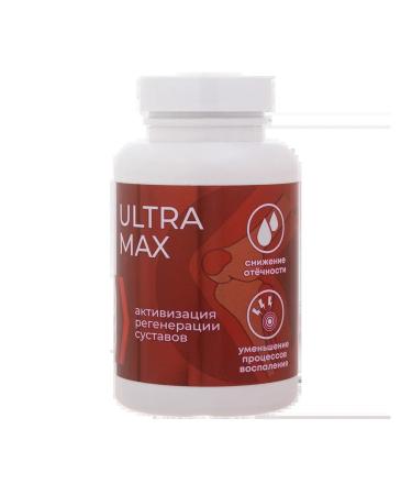GHK Ultra Max (glucosamine-chondroitin complex Ultra Mac ... - Buy Online on GoSupps.com