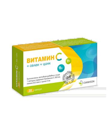 Vitamin C+selenium+zinc capsules weighing 490 mg 30 pcs