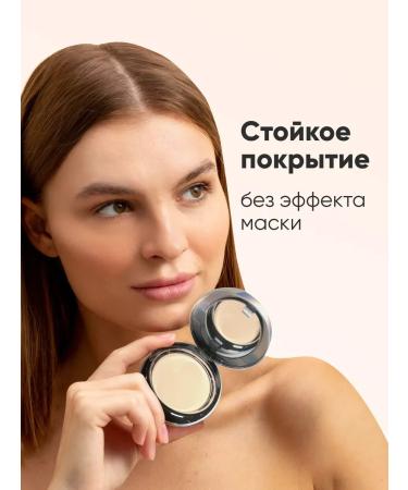 PowderMax Face powder matting mineral collagen - Buy Online on GoSupps.com