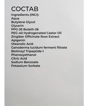 LotionPro Hair loss of hair 12x10ml - Buy Online on GoSupps.com