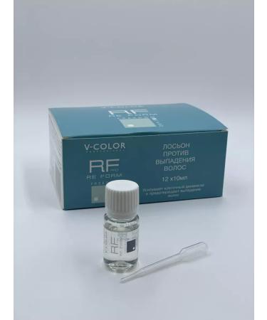 LotionPro Hair loss of hair 12x10ml - Buy Online on GoSupps.com