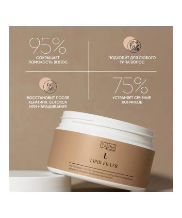 TASHE Professional Lipid hair filler hair seal smoothing - Buy Online on GoSupps.com