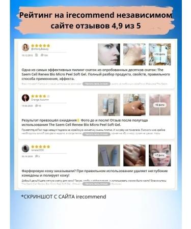 PeelinZone Korean face sling - Buy Online on GoSupps.com