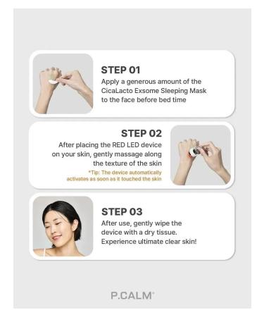 PCALM Night mask with exosomes and LED therapy CICALACTO EXOSOME - Buy Online on GoSupps.com