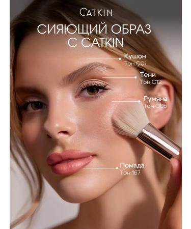 BlusX Baked face blush highlighter - Buy Online on GoSupps.com
