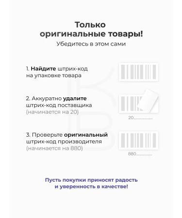 CosmetimaskLabs Hair mask Professional 8 Seconds - Buy Online on GoSupps.com