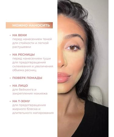 PowderMax Facial powder crumbly matting Banana Light - Buy Online on GoSupps.com