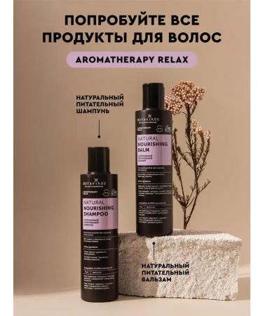 No brand Natural shampoo for weakened hair - Buy Online on GoSupps.com