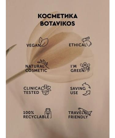 No brand Natural shampoo for weakened hair - Buy Online on GoSupps.com