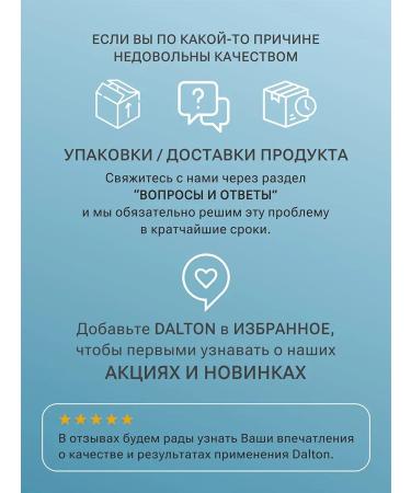 PeelinZone Enzyme powder for washing the face - Buy Online on GoSupps.com