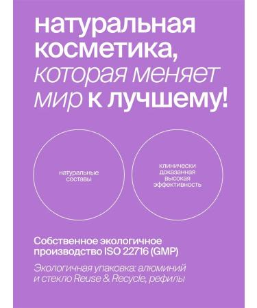 ScrubPlus Sachard-salt scrub-yel for the body black currant - Buy Online on GoSupps.com